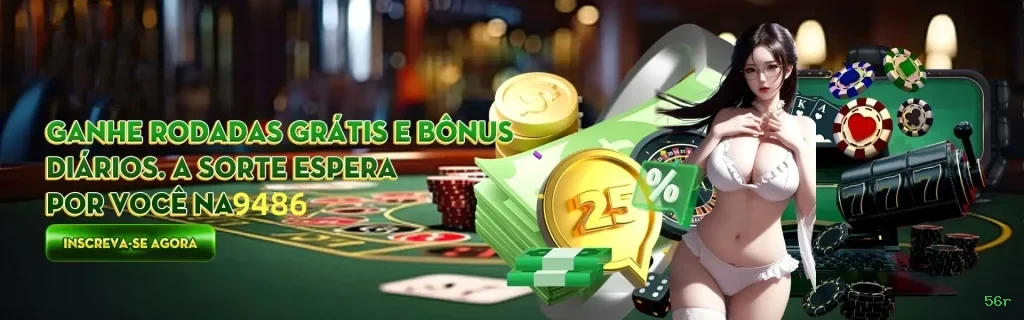 Conta 56r sincronizada site e app